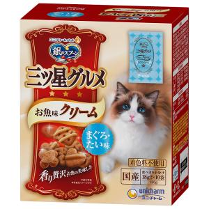 銀のスプーン 猫ドライフード 0952 ユニ・チャーム 三ツ星グルメ お魚