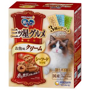 銀のスプーン 猫ドライフード 5471 ユニ・チャーム 三ツ星グルメ お魚