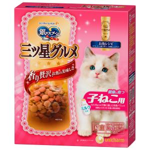 ピュリナワン 猫ドライフード 0980 ピュリナ ワン グレインフリー