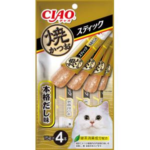 チャオ CIAO 焼かつおスティック バラエティ 15g×20本 : シャイニング