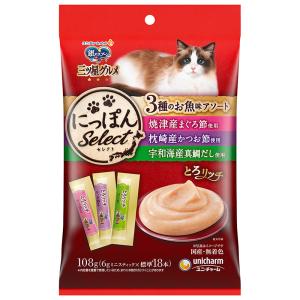 銀のスプーン 猫用おやつ 3640 ユニ・チャーム 三ツ星グルメ おやつ 3