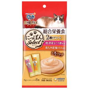 猫用おやつ 4213 銀のスプーン 三ツ星グルメおやつ にっぽんSelect とろリッチ 2種のアソート 48g×24セット（1.15kg）｜