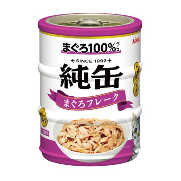 猫ウェットフード 9816  アイシア 純缶ミニ3P まぐろフレーク 65g×3缶 24セット(72...