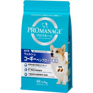 犬ドライフード 7169 プロマネージ 成犬用 ウェルシュ・コーギー・ペンブローク専用 中粒 1.7...