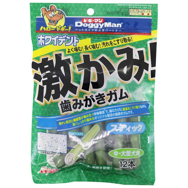 犬スナック 0720 ドギーマンハヤシ 激かみ！歯みがきガム スティック中・大型犬用 12本×12セ...