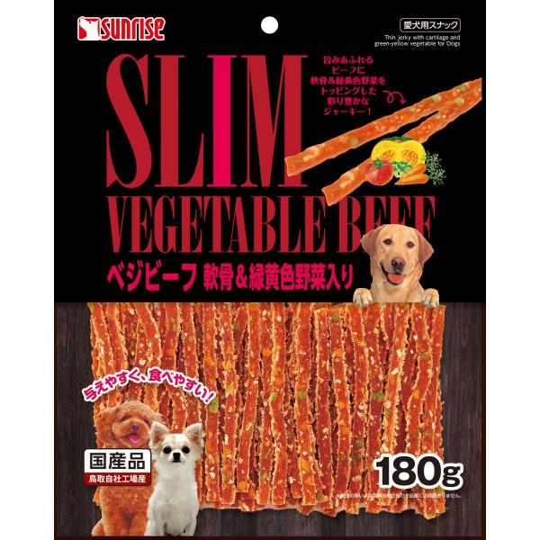 犬スナック 6661 マルカン サンライズ ゴン太のべジビーフ 軟骨＆緑黄色野菜入 180g×24セ...