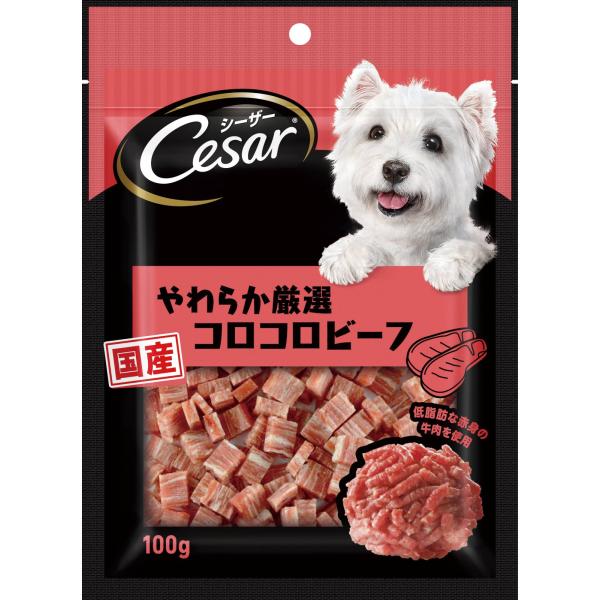 犬スナック 6451 マース シーザースナック やわらか厳選コロコロビーフ 100g×18セット(1...