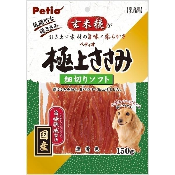 犬スナック 3399 ペティオ 極上ささみ 細切りソフト 150g×8セット(1200g)