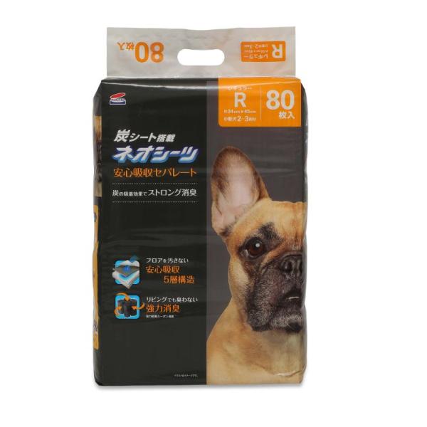 犬用トイレシーツ 8769 コーチョー ネオシーツ カーボンセパレート 厚型 レギュラー80枚×4袋...