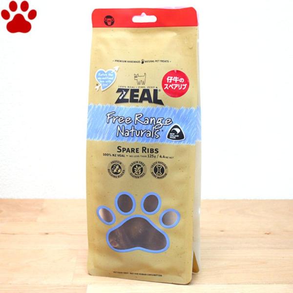 犬スナック 0295 イトウ＆カンパニー ZEAL 仔牛のスペアリブ 125g×4セット(500g)