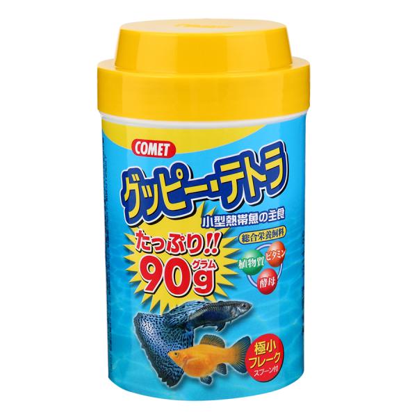 観賞魚用フード 3430 イトスイ コメット グッピー・テトラ 小型熱帯魚の主食 90g×12セット...