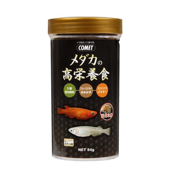 観賞魚用フード 5793 イトスイ コメット メダカの高栄養食 84g×12セット（約1kg）