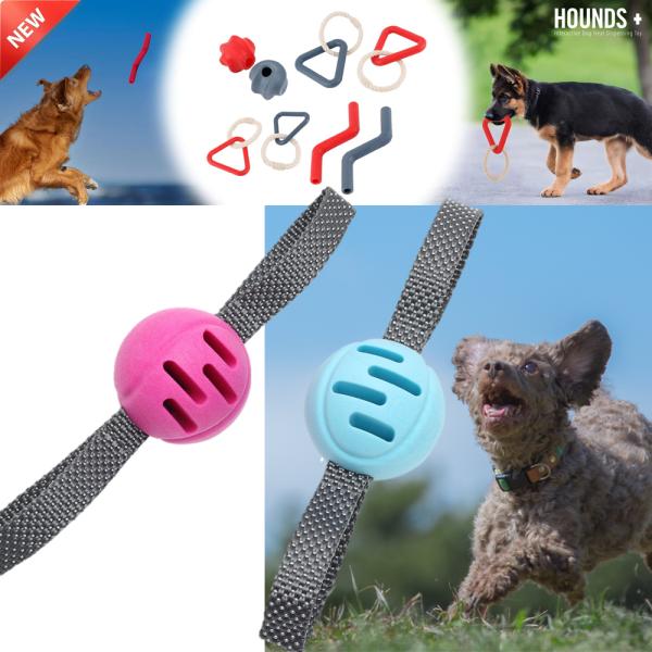 犬用おもちゃ ループ ハウンズプラス タグボール 犬 玩具 噛むおもちゃ デンタルケア ストレス発散...