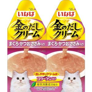 アイシア（AIXIA） 猫ウェットフード 3838 健康缶 パウチ シニア猫用
