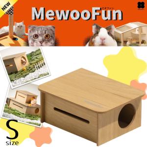 ルーミィ 小動物用ケージ 6024 三晃商会 C602 ルーミィ60 グランスぺー