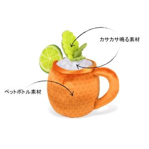 犬用おもちゃ プレイ バークテンダー モスコミ...の詳細画像4