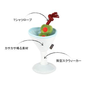 犬用おもちゃ プレイ バークテンダー マティー...の詳細画像3