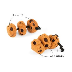 犬用おもちゃ プレイ パップカップカフェ クッ...の詳細画像4