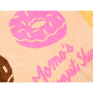 犬用おもちゃ プレイ パップカップカフェ リン...の詳細画像5