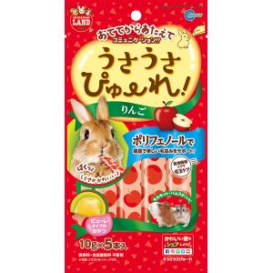 ウサギ用フード 7707 マルカン うさうさぴゅーれ りんご 10g×5本入 24セット（1.2kg...