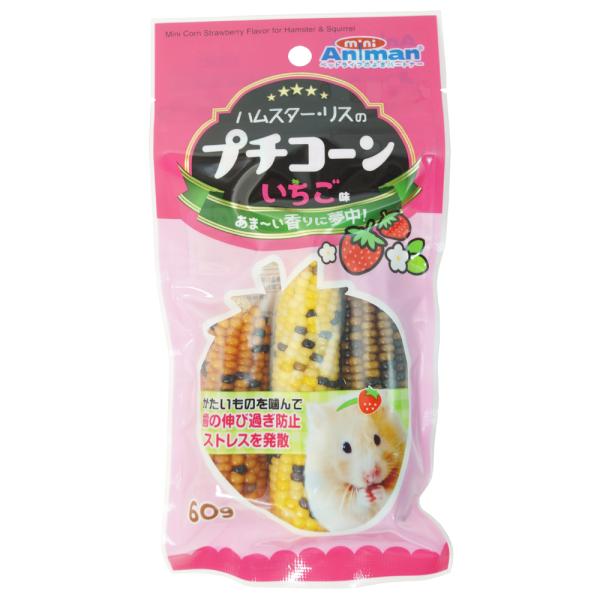ウサギ用フード 2553 ドギーマンハヤシ ハムスター・リスのプチコーン いちご味 60g×24セッ...