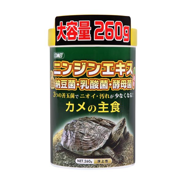 カメフード 1795 イトスイ コメット カメの主食 260g×4セット（1.04kg）