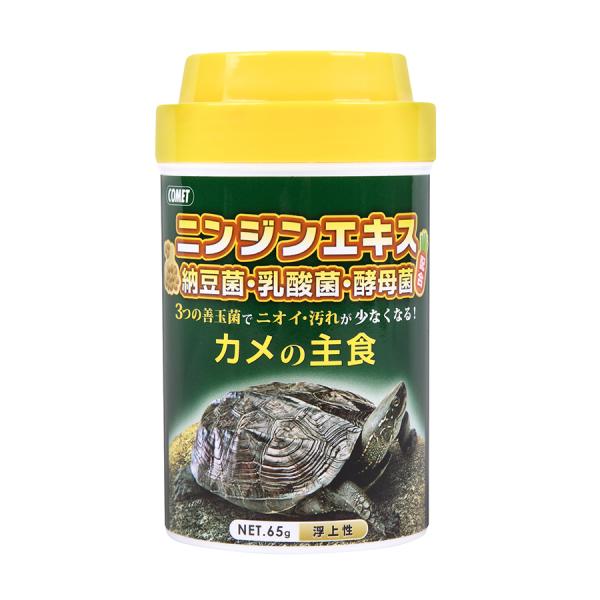 カメフード 1788 イトスイ コメット カメの主食 65g×18セット（1.17kg）