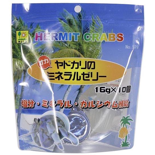 ヤドカリ・ザリガニフード 7908 三晃商会 オカヤドカリのミネラルゼリー 16g×10個 12セッ...
