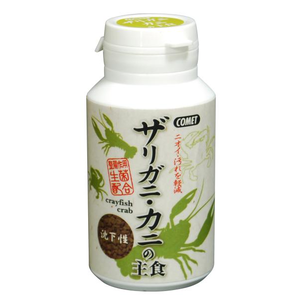 ヤドカリ・ザリガニフード 4000 イトスイ コメット ザリガニ・カニの主食 40g×15セット（6...