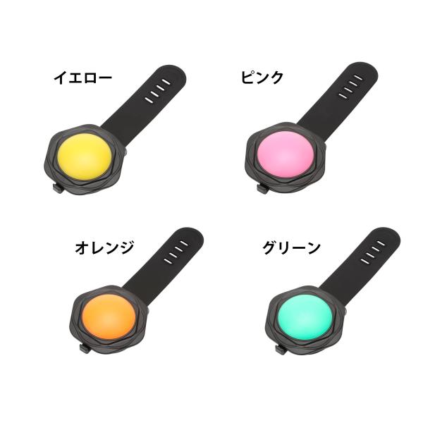 ルークラン ROOP セイフ ルーセントLED 犬用 お散歩 セーフティーライト シリコン 4.8×...