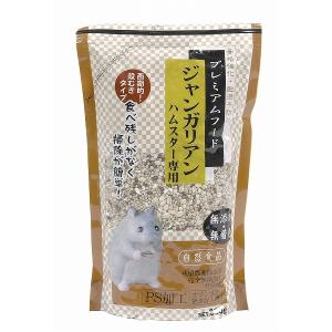 送料無料＞マウス・ラット・ハムスター用MF(基礎飼料) 10kg 小動物