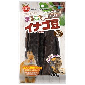 小動物用フード 4768 マルカン まるごとイナゴ豆 80g×18セット（1.44kg）
