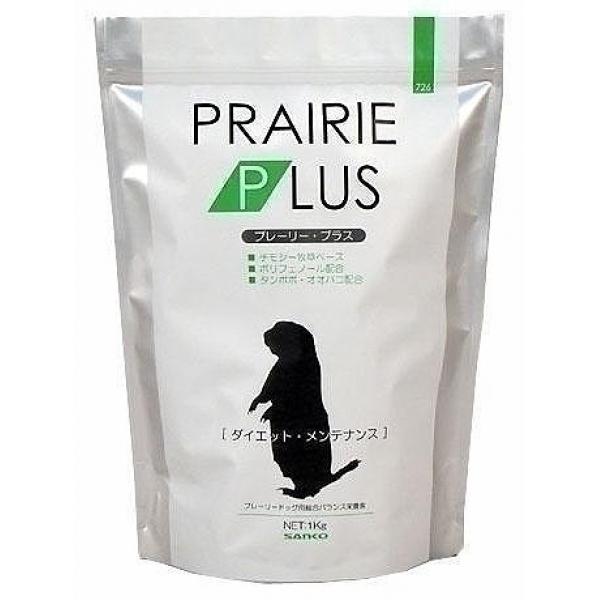 プレーリードッグ用フード 2604 三晃商会 プレーリー・プラス ダイエット・メンテナンス 1kg×...