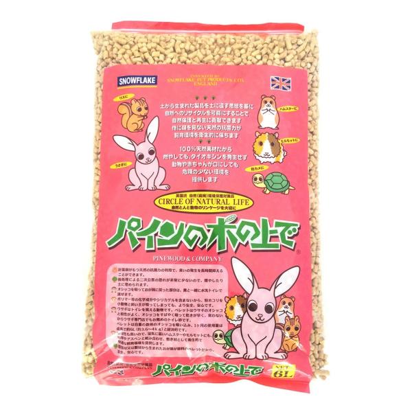 小動物敷材 0037 アイランドトレード パインの木の上で 6L×4袋(24L)