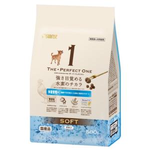 犬ドライフード 1252 サンライズ ザ パーフェクト ワン 体重管理用 半生フード チキン 500g×10袋セット