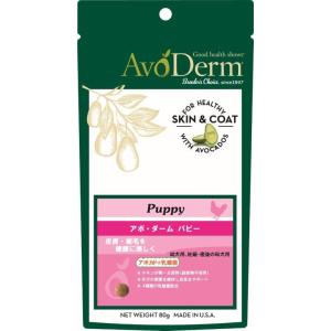 犬ドライフード 35020 QIX アボ・ダーム パピー 80g×18セット（1.44kg）