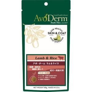 犬ドライフード 35143 QIX アボ・ダーム ラム＆ライス 80g×18セット（1.44kg）