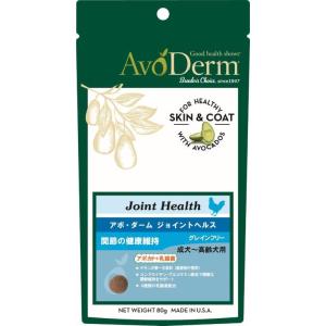 犬ドライフード 35464 QIX アボ・ダーム ジョイントヘルス 80g×18セット（1.44kg...