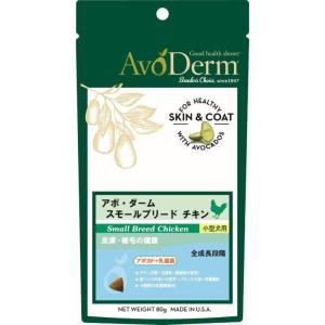 犬ドライフード 35334 QIX アボ・ダーム スモールブリード チキン 80g×18セット（1....