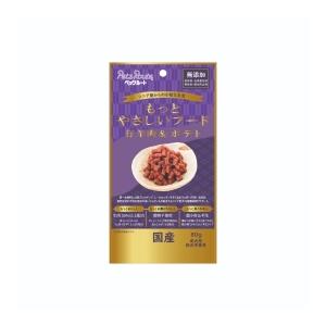 犬ドライフード 84372 ペッツルート もっとやさしいフード 仔羊肉&amp;ポテト 80g×36セット(...