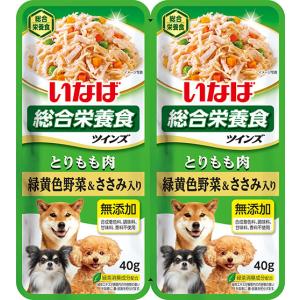 犬ウェットフード 7027 いなば ツインズ と...の商品画像