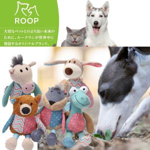 40%オフ 犬用おもちゃ ループ フレンディ メリーズシリーズ ペット玩具 ペットぬいぐるみ おもちゃ 音が出る 犬玩具 ストレス発散