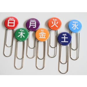 おしゃれ クリップ 文房具 クリップ の商品一覧 クリップ 輪ゴム 文具 ステーショナリー キッチン 日用品 文具 通販 Yahoo ショッピング