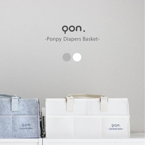 おむつストッカー ＼蓋なし／ オムツストッカー ベビー おむつストッカー おむつ収納 オムツ収納 お...