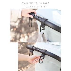 ベビーカーフック ベビーカー フック グッドデ...の詳細画像2