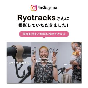 ベビーカーフック ベビーカー フック グッドデ...の詳細画像2
