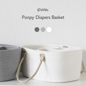 おむつストッカー《正規品》ponpy 公式 オムツストッカー ベビー おむつストッカー おむつ収納 オムツ収納 ponpy おむつかご｜ぽんぴー