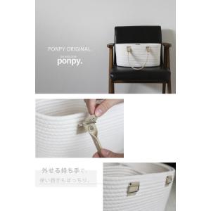 おむつストッカー 蓋なし《正規品》ponpy ...の詳細画像4