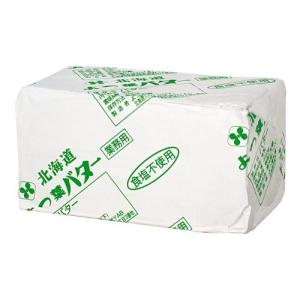 よつ葉バター　無塩　450ｇ　
