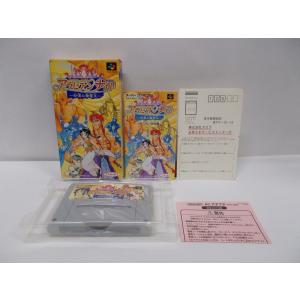 スーパー桃太郎電鉄DX JR西日本PRESENTS (SFC)(箱説明書付) : ゲーム四